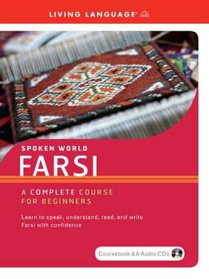 cover image of Farsi
